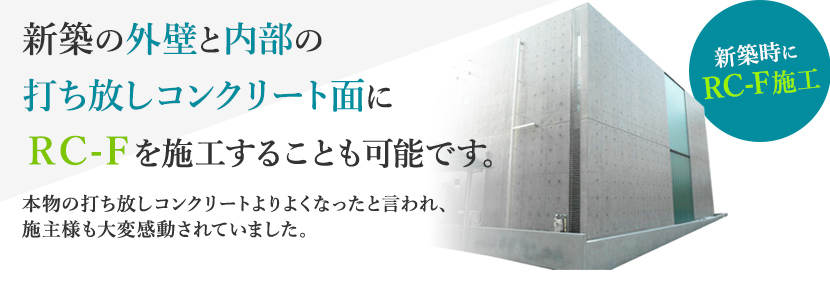 VzRC-F{HBVz̊OǂƓ̑łRN[gRC-F{H邱Ƃ\łB